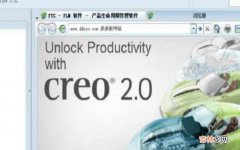 Cero5.0如何下载?