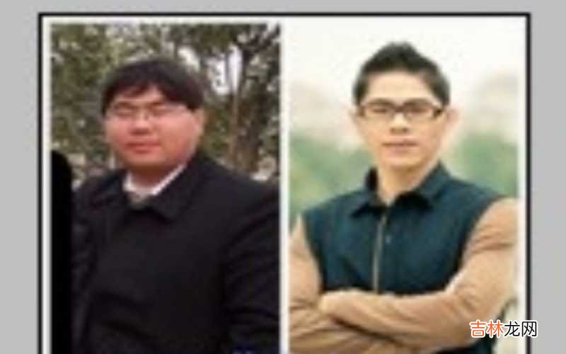 如何不改变分辨率又缩小PNG图片的尺寸?