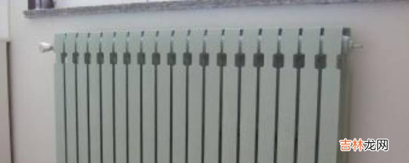 暖气片结冰了怎么办
