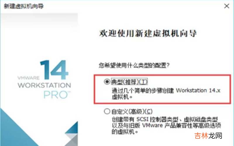 如何在虚拟机上安装苹果系统?