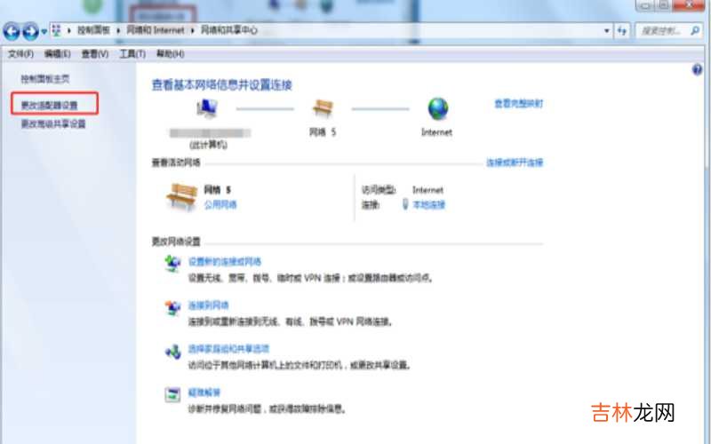192.168.1.1怎样登陆?