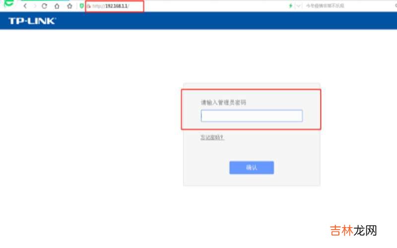 192.168.1.1怎样登陆?