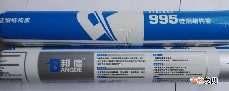 结构胶最低多少温度不能用