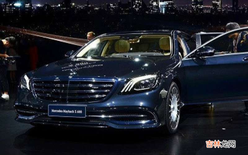 s680什么车？