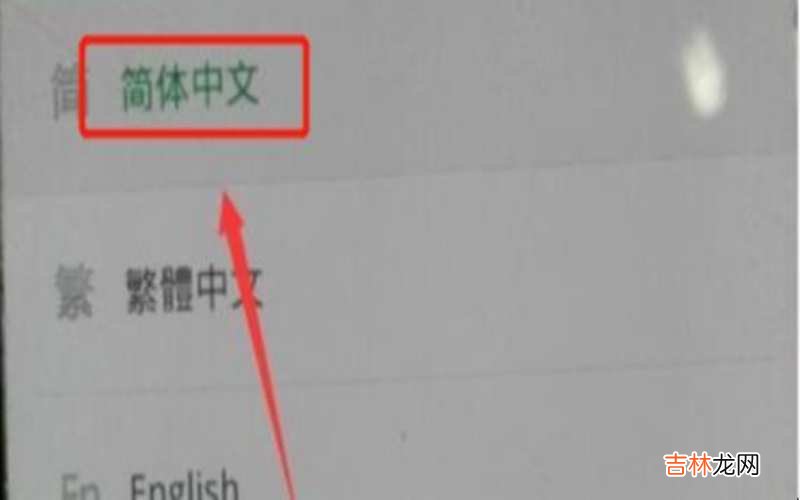 oppo手机锁屏 oppo手机锁屏密码忘了怎么办?