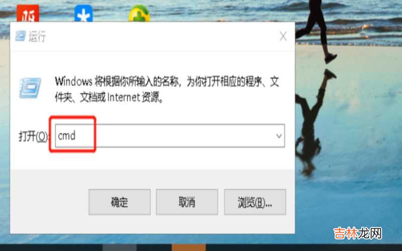 win10怎样查看电脑显卡?