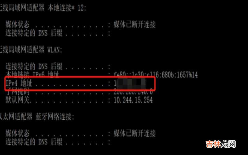 怎样查看本地IP 怎样查看本地IP地址?