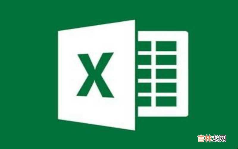 excel表格没保存怎样恢复?