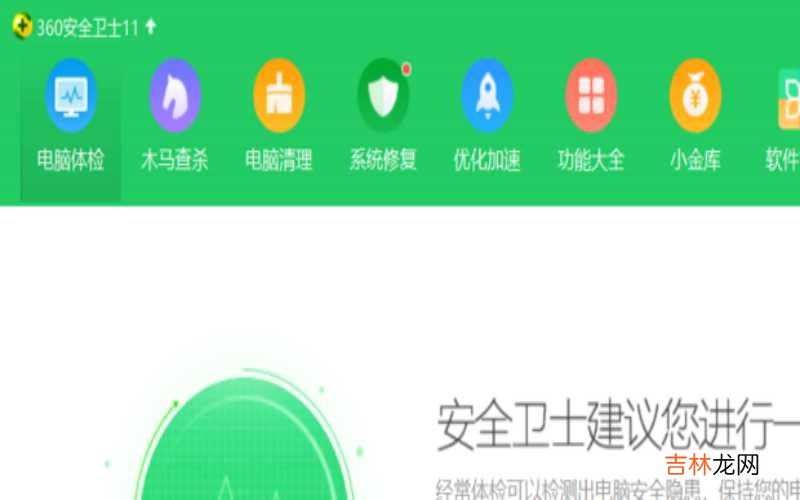 右键菜单内容太多怎么删除 右键菜单太多怎么办?