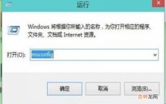 win10用户账户控制设置在哪里 win10用户账户控制怎么取消?