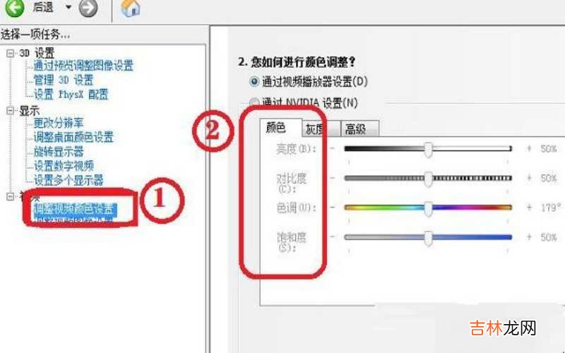 cf烟雾头怎么调2022 cf烟雾头怎么调?