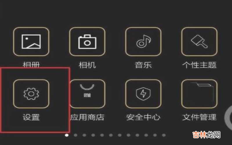 安卓手机怎么连接AirPods 安卓手机怎么连接电脑?