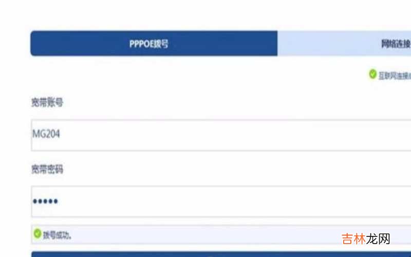 h3c路由器怎么设置192.168.1.1 h3c路由器怎么设置?