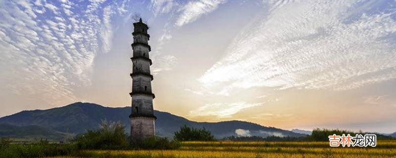 岚谷是哪里