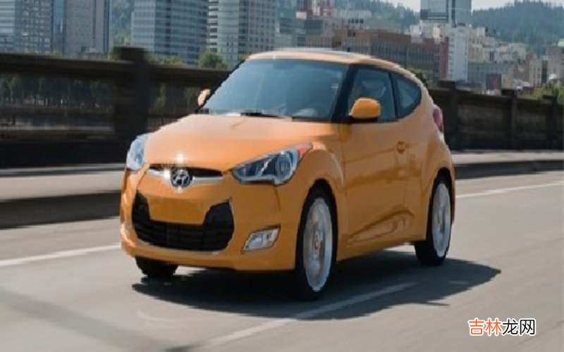 veloster是什么车？