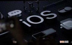 ios怎么越狱 iOS越狱注意事项有哪些?