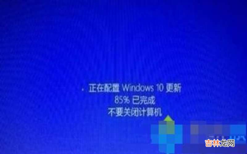 win10自动更新 win10自动更新怎么开启?