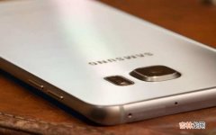 三星galaxy s6 三星Galaxy S6有什么设计?