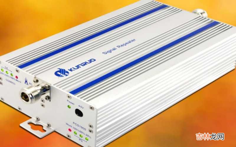 手機信號放大器 手機信號放大器工作原理是什么?