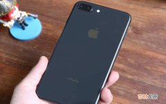 iPhone 8 Plus外观特色有哪些?