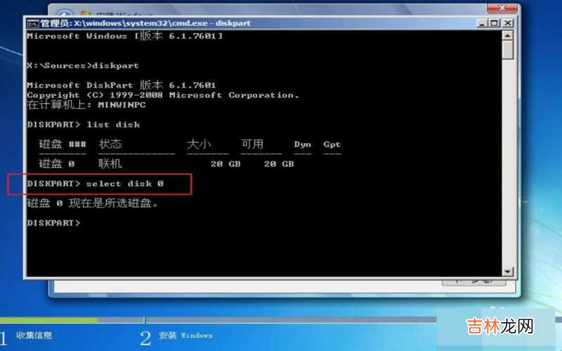 硬盘格式化之后数据还能恢复吗?
