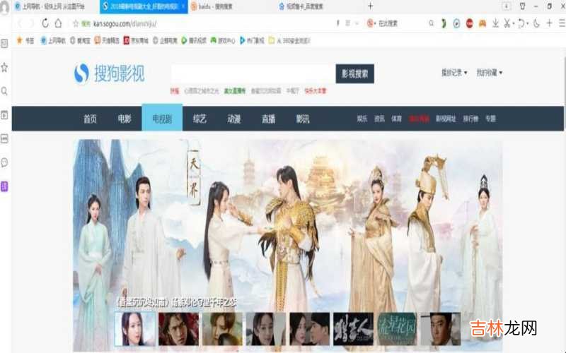 如何屏蔽视频广告?