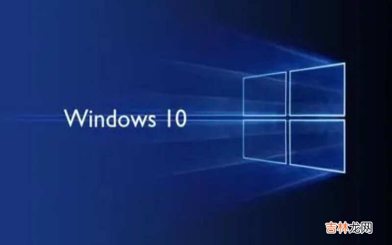 win10系统字体模糊不清晰怎么办 win10系统字体模糊怎么调节?