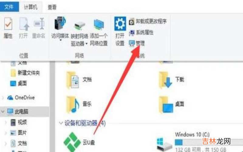 无线上网卡 无线上网卡怎么用?