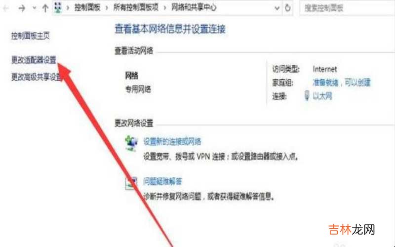 无线上网卡 无线上网卡怎么用?