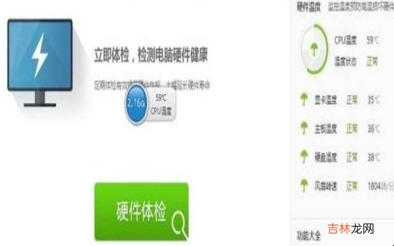 无线上网卡 无线上网卡怎么用?