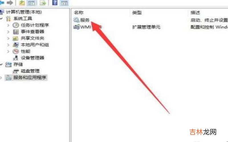 无线上网卡 无线上网卡怎么用?