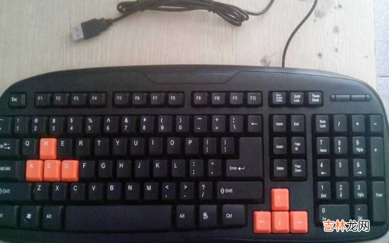 键盘是一种什么设备?
