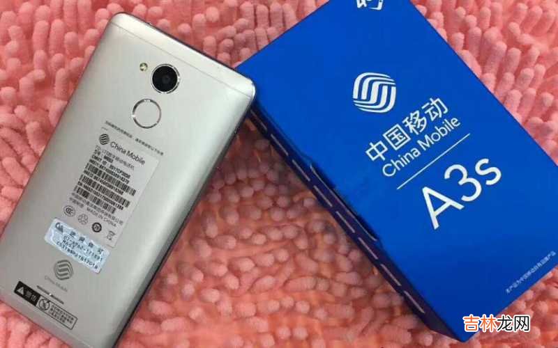 全网通手机什么意思 手机全网通什么意思?