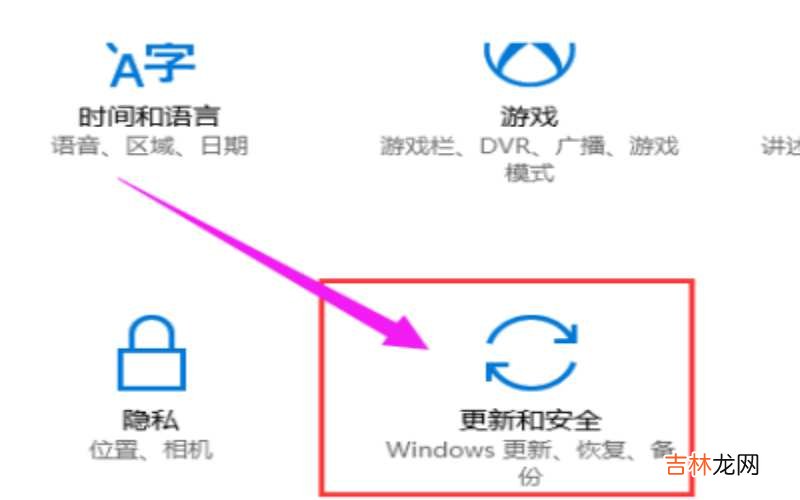 怎么进入BIOS命令设置?