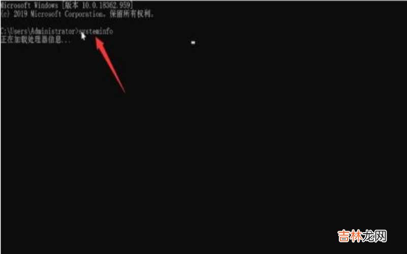 用命令查看电脑配置 怎么用命令查看电脑配置?