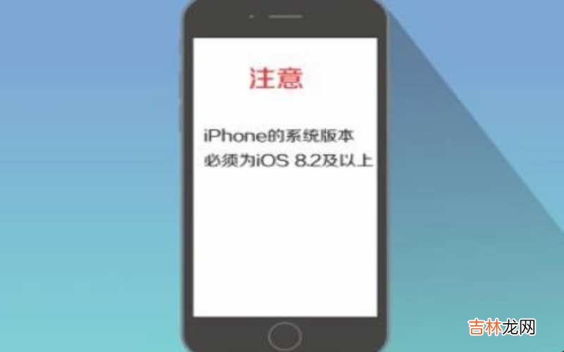 苹果手表配对教程 苹果手表怎么配对?