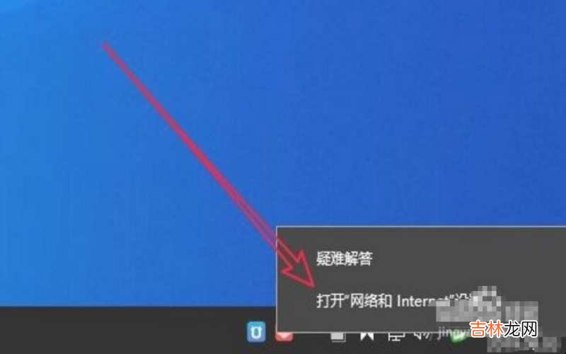 网络受限处理 网络受限怎么解决?