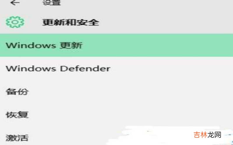 win10系统兼容性 win10系统兼容性怎么设置?