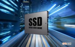 ssd和hdd的速度 ssd和hdd的区别是什么?