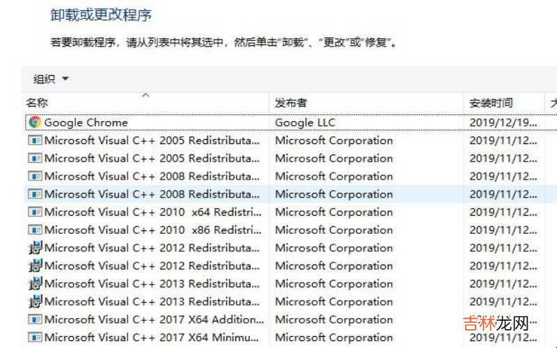 0x0000008e蓝屏代码是什么意思?0x0000008e蓝屏代码)