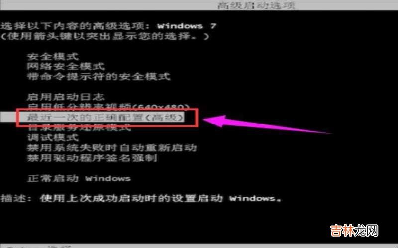 0x0000008e蓝屏代码是什么意思?0x0000008e蓝屏代码)