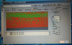 硬盘坏道 硬盘坏道是怎样产生的?