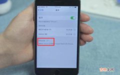 iPhone信任的设备列表不可用怎么办?