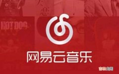 音乐播放器 什么音乐播放器好?