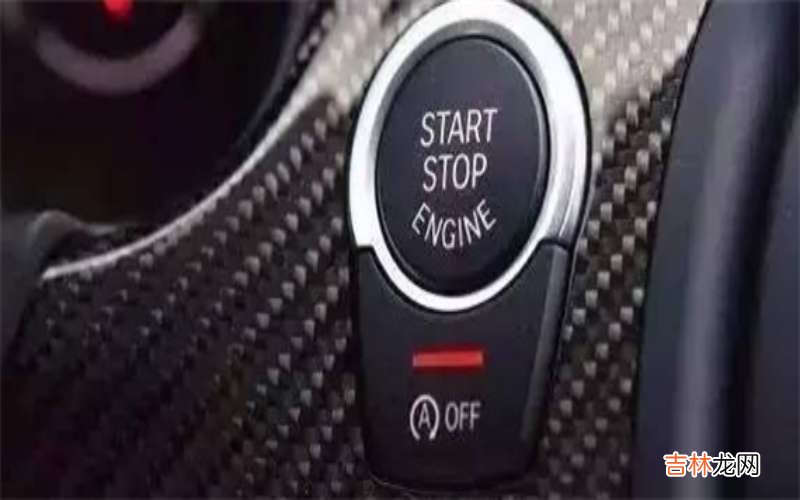 汽車is是什么意思？