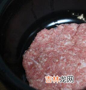 雪梨肉饼汤怎么做