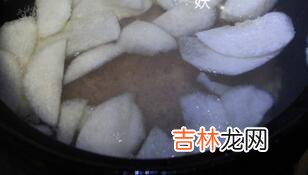 雪梨肉饼汤怎么做