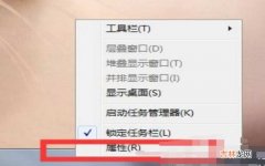 笔记本声音图标不见了怎么办?