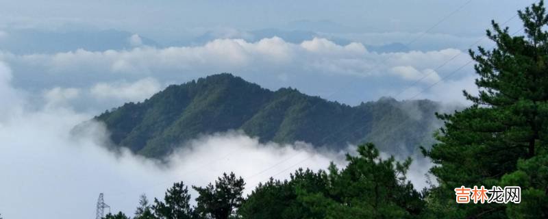 九宫山在哪里