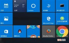 win10怎么进入文件资源管理?